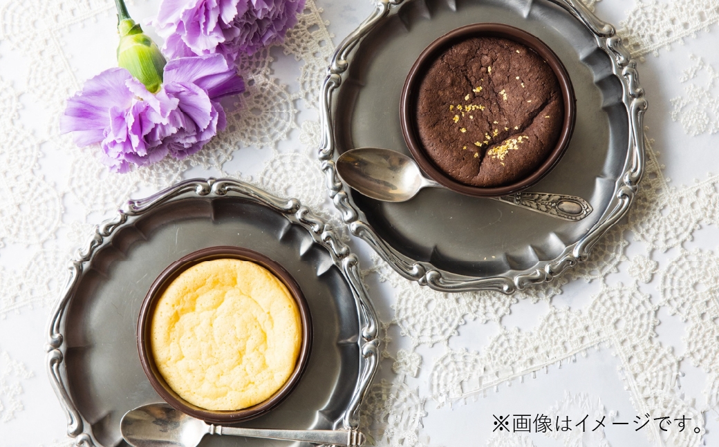
                  【 永福町 】 夢見菓子アソート 2種類 ガトーショコラ 2個 ＆ チーズケーキ 1個 × 各5セット入り ギフト ノンアルコール 低カロリー 糖質制限 お菓子 菓子 おかし スイーツ 洋菓子 焼菓子 ケーキ ご褒美 デザート 低糖質 ケーキアソート ダイエット
                