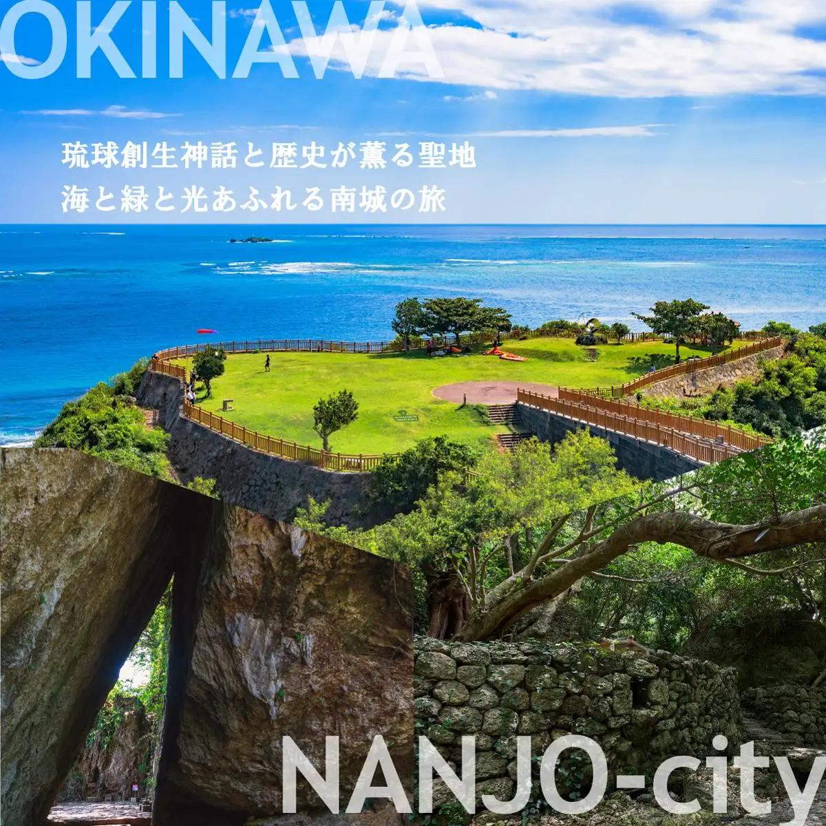  後から選べる旅行Webカタログ旅行クーポン（150,000円分）