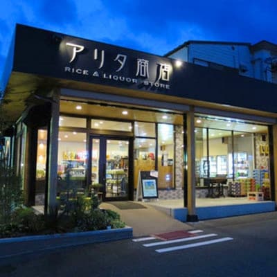 【数量限定】大分むぎ焼酎　二階堂飲み比べ6本　AセットAG47【1592786】