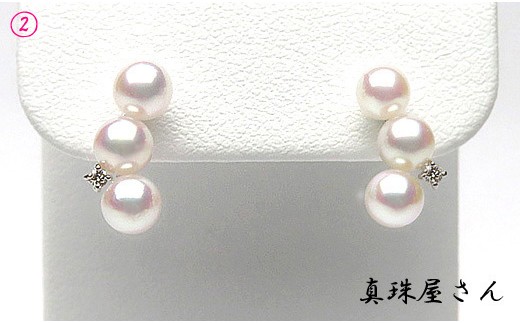 真珠屋さん めっちゃ 綺麗 ！ 可愛い 本格 派 ピアス Pt900 ベビー真珠 アコヤ真珠 (Pt900) / 真珠 アクセサリー ピアス パール Pt900 プラチナ ジュエリー ダイヤ ダイヤモンド 人気 三重県 伊勢志摩 伊勢 志摩 志摩市