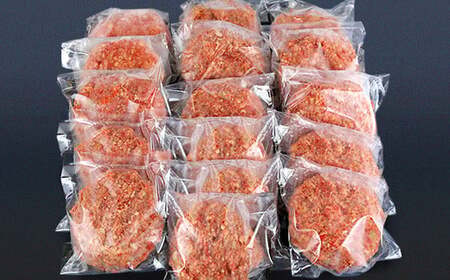 ★レビューキャンペーン中★【毎月お届け】黒毛和牛 ハンバーグ １５０ｇ×１６個（定期便２ヶ月コース）- ハンバーグ おべんとう お弁当 おかず 個包装 小分け 人気 黒毛和牛 牛肉100％ 冷凍 国産