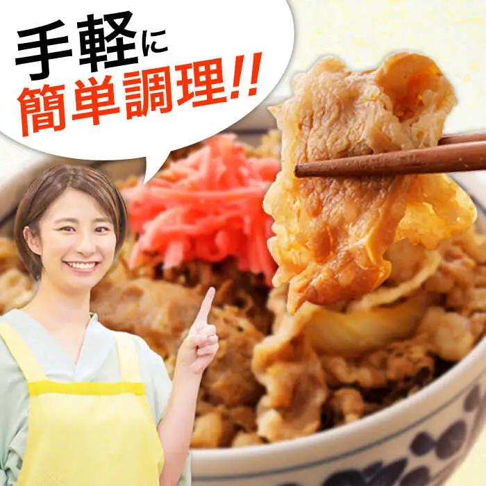 【全6回定期便】【小分けで便利！】おおいた豊後牛 牛肉 切り落とし 1kg (500g×2)  牛肉切り落とし 豊後牛 [AREI045]