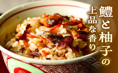 鱧飯の素 セット 160g×2袋《豊前市》【有限会社よかろう】 ご飯の素 鱧 ハモ[VBA010] ご飯の素 便利ご飯の素 簡単ご飯の素 ご飯の素セット ご飯の素 便利ご飯の素 簡単ご飯の素 ご飯の素