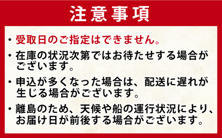 【全3回定期便】【五島列島よりお届け】冷凍 生あおさ 50g×10袋 計500g【上五島町漁業協同組合】[RBN010]