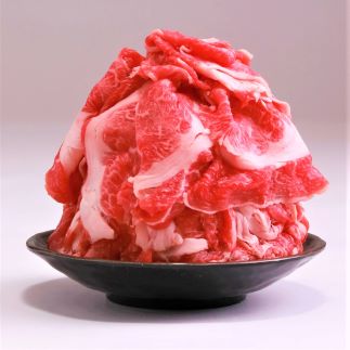 AA221.訳あり！博多和牛A4ランク以上切り落とし500g【博多和牛】