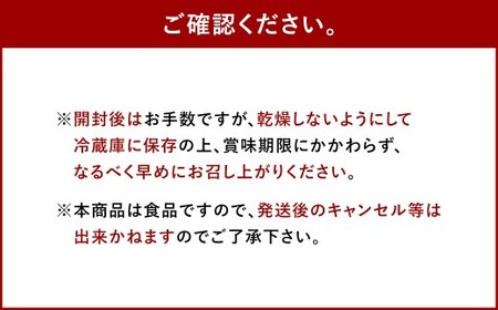 【全12回定期便】カステラ・チョコラーテ・抹茶カステラ 0.6号 各1本 ／ かすてら 洋菓子 お菓子 菓子 デザート スイーツ 長崎県 長崎市