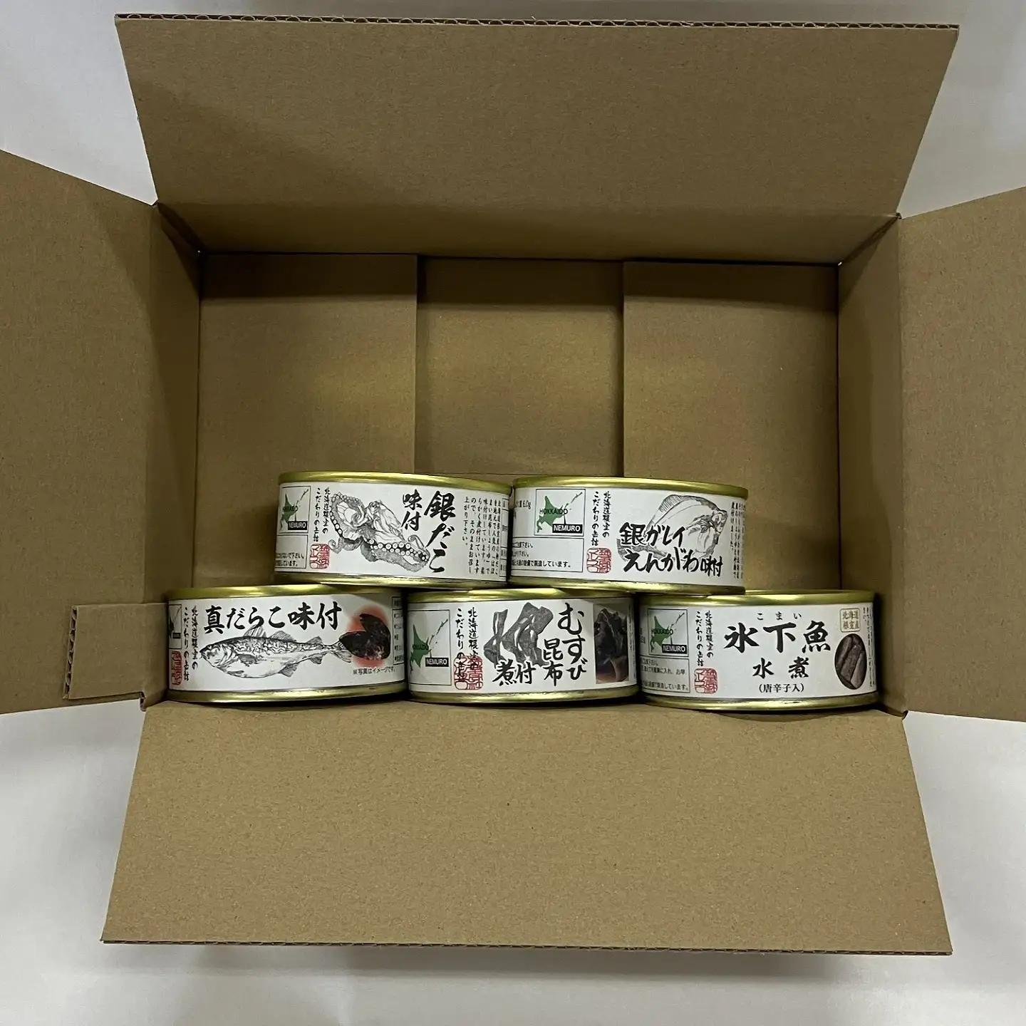 マルユウユニーク缶詰5缶(昆布、たらこ、たこ、こまい、銀ガレイ) G-78008