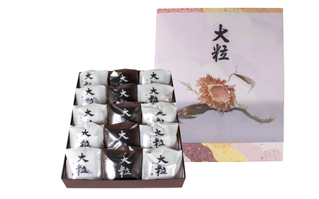 大粒栗まんじゅう 15個 ＜小川蜜カス本舗＞ AE11-FN