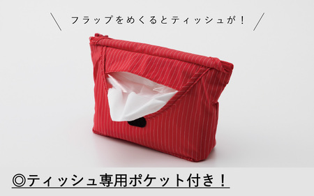 【TO&FRO】超軽量！仕分け 上手な コンパクトポーチ【グリーン】|  ポーチ トゥーアンドフロー