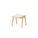 【ふるさと納税】GADO stool《 NWH 》【諸富家具】：C132-007