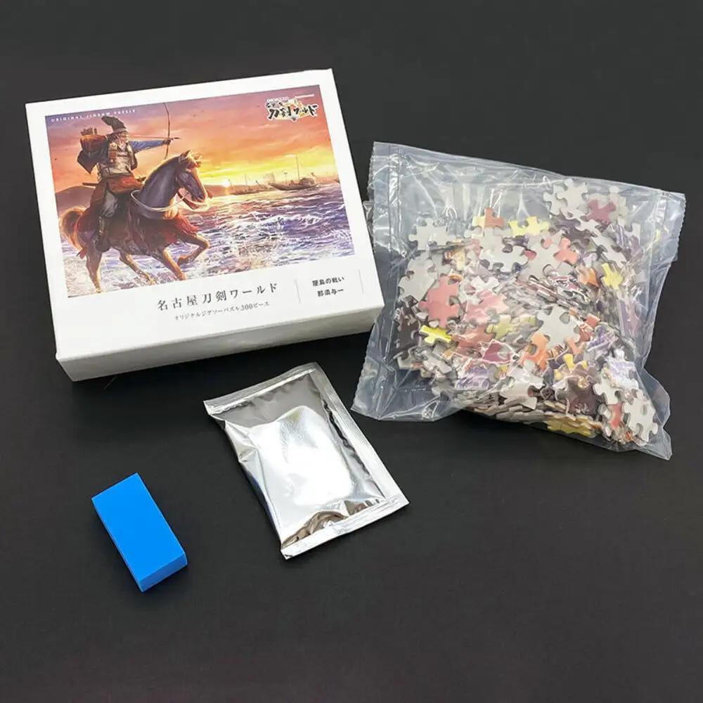 オリジナル【戦国武将ジクソーパズル】屋島の戦い-那須与一- 300ピース／名古屋刀剣博物館