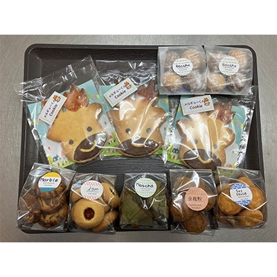 
                  菓子工房メルヘンのクッキー箱詰め【1285540】
                