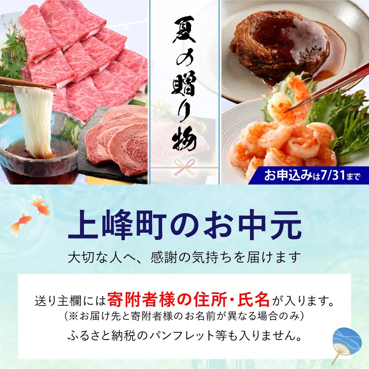 【お中元】神むきエビ（大粒ブラックタイガー1.3kg）70尾～90尾（のし対応可）