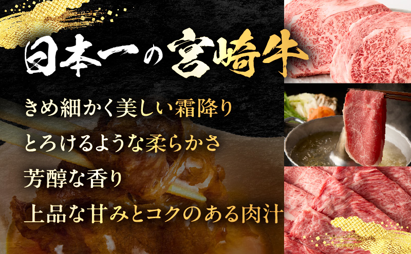 絶品合挽ハンバーグ 6個