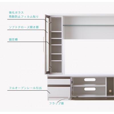 ふるさと納税 大川市 エルサ 幅約180cm 国産アルミを使用した高級感のある壁面収納テレビボード ホワイト ブラック |  | 02