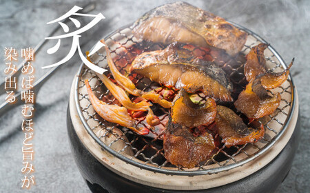 I8　青柳姫貝（珍味）
