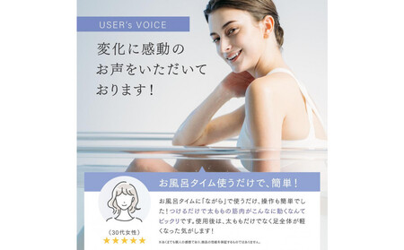 【福岡市】MYTREX AQUA LEG TRAINER ブラック【レッグトレーナー 器具 トレーニング 風呂 足 むくみ 疲れ ダイエット ヒップ 筋トレ 太もも 引き締め 筋肉 美容家電 健康家電