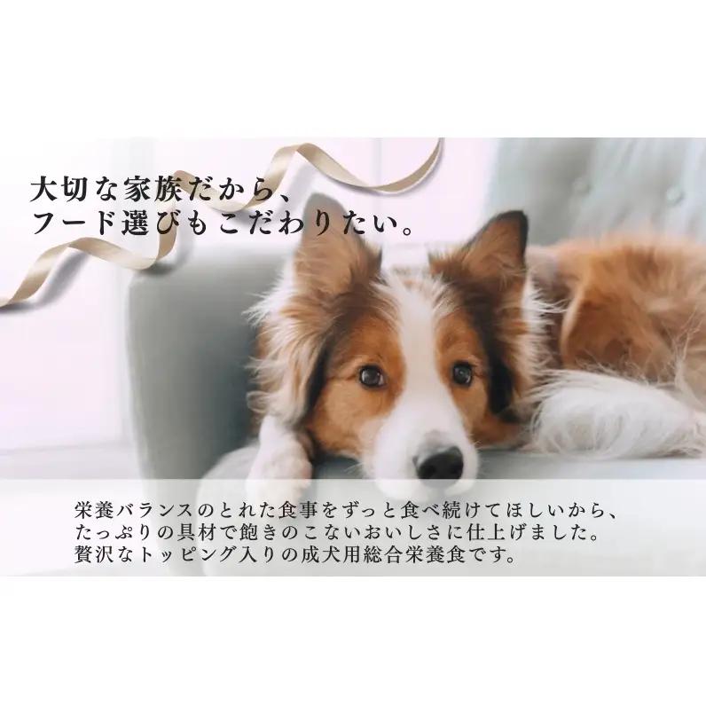 コンボ ドッグ Ｗお肉入り 1.7kg ｘ8(ケース単位) ドッグフード