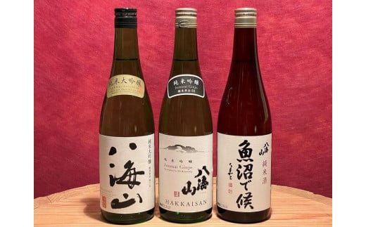 八海山スッキリ純米つくり1800ml×3本セット