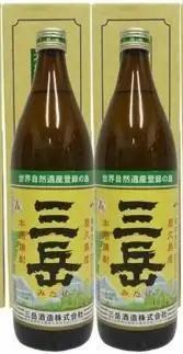 三岳900ml・2本（化粧箱入り） | 焼酎
