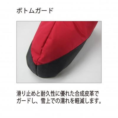 ふるさと納税 富田林市 イスカ《テントシューズ》テントシューズ ショート レッド 登山やキャンプ用。【ISKOT】 |  | 01