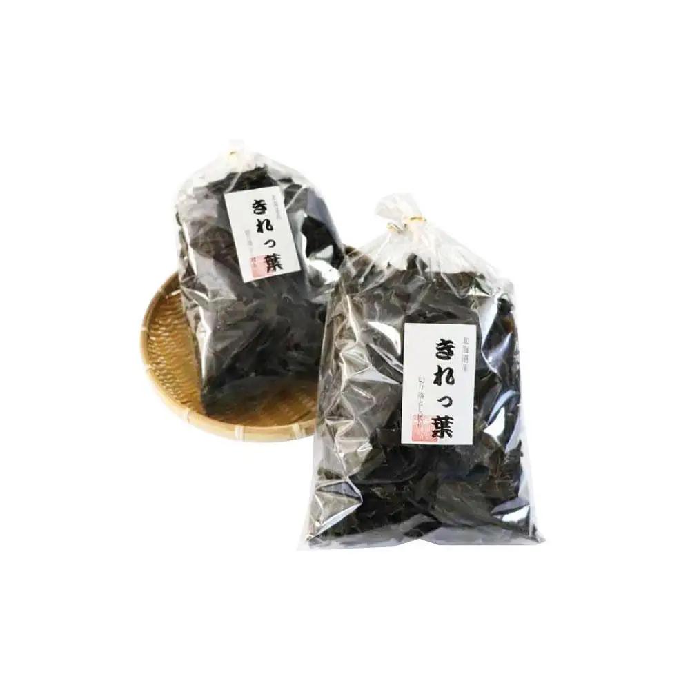 【訳あり】切り落とし日高昆布　500ｇ×6袋分 昆布 
