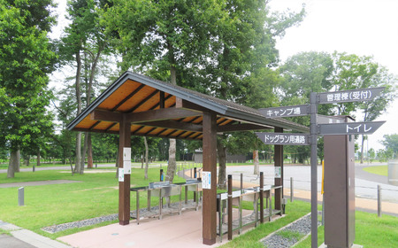 No.241 三王山ふれあい公園「オートキャンプ場　一般サイト」1泊2日コース