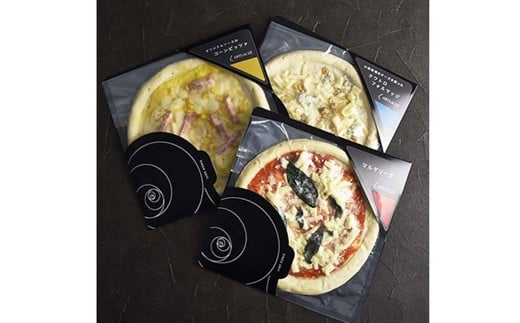 アルトラーチェ オリジナル 冷凍ピッツア 3種セット （マルゲリータ ・ オリジナルソースのコーンピッツア ・ 小林牧場のチーズを使ったクワトロフォルマッジ） ピッツア ピザ 冷凍食品 コーンピッツア クワトロフォルマッジ セット 北海道 北広島市 冷凍