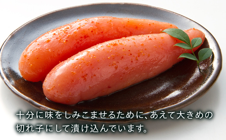 辛子明太子切れ子【無着色・二段仕込】2kg(500g×4) 明太子 めんたいこ 辛子明太子 切れ子 小分け 魚卵 海産物 冷凍 博多 福岡 広川町 / 株式会社博多の味本舗[AFBY004]