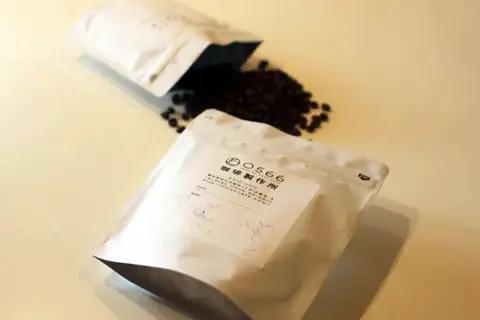 オリジナルブレンド　ストロング・リッチブレンド 200g【粉に挽く】（3355）