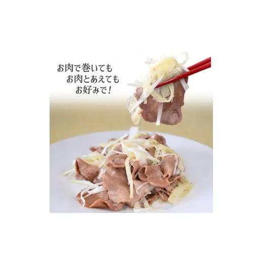 薄切り牛たんスライス 2kg 味付けなし 冷凍品 牛タン 薄切り肉 簡単調理 焼き肉 味付け無し 生肉 焼くだけ 冷凍 お手頃 牛肉 タン塩