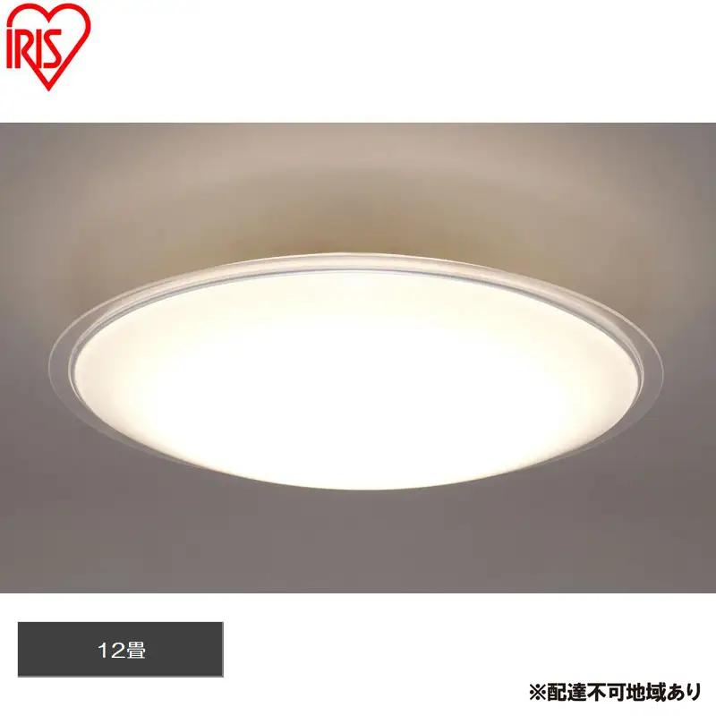 照明 LEDシーリングライト 12畳調色 クリアフレーム シーリングライト
