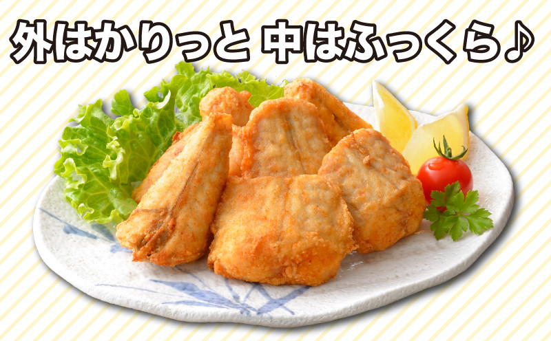 ふぐ 唐揚げ 1kg 冷凍 200g×5袋 天然真ふぐ 唐揚げ粉付 まふぐ 下関 山口