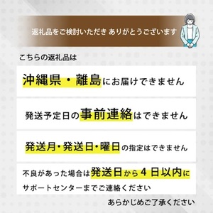 みかん 柑橘【先行受付】【2026年12月以降発送】糖度が高く濃厚！ 石地みかん ＜約2.5kg＞ 広島 三原 佐木島 鷺島みかんじま 017041