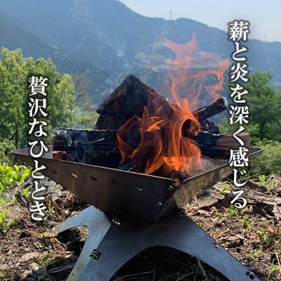 ふるさと納税 西条市 【広葉樹の薪+針葉樹の薪のセット】天狗の薪【アウトドアや薪ストーブなどに】 |  | 03