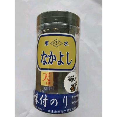 ふるさと納税 相馬市 味付け海苔 なかよし 計板のり6枚分