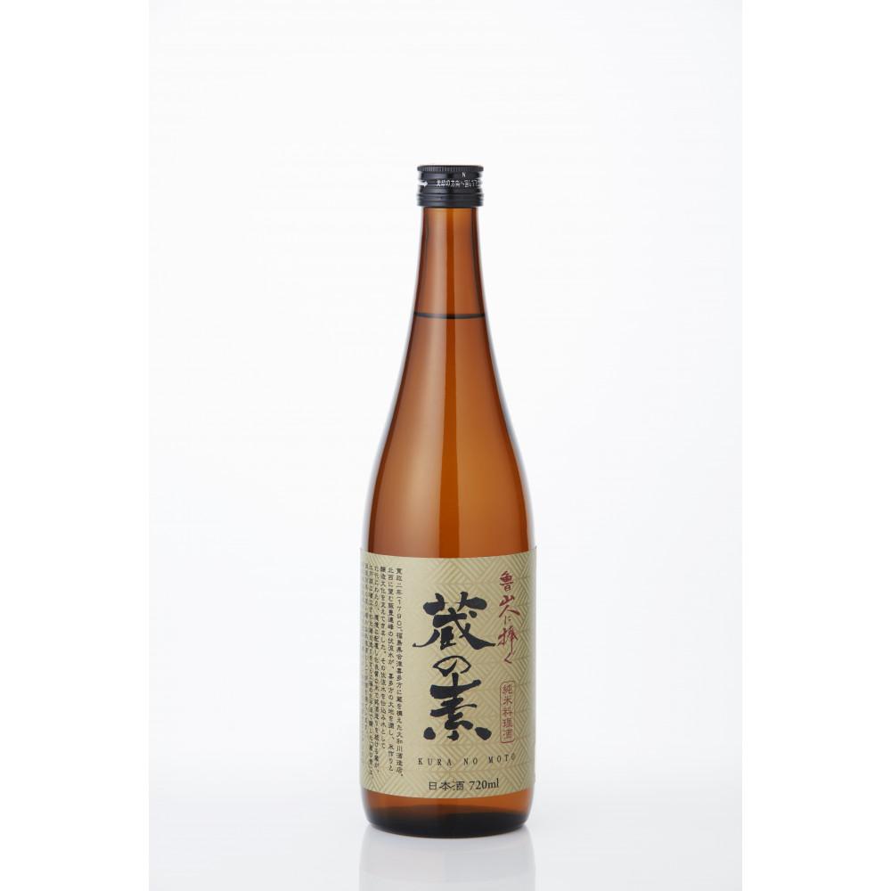 【ふるさと納税】魯山人に捧ぐ 純米料理酒 蔵の素 720ml × 2本 純米酒 大和川酒造店 発売元 株式会社片山 | お酒 さけ 人気 おすすめ 送料無料 ギフト