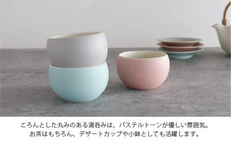 【美濃焼】SALIU結カップ4個セット 選べるカラー（灰・浅葱・桜）【株式会社ロロ】[MBZ056]