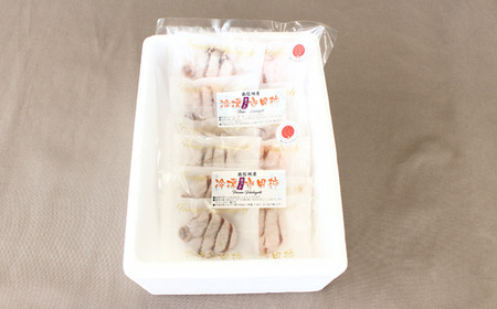 TK23-25A  冷凍カット市田柿 Lサイズ 800g （200g×4） // 長野県 南信州 干し柿 高級ドライフルーツ 高糖度 冷凍フルーツ