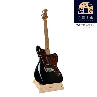 ふるさと納税 横手市 WOOD WORKS ギタースタンド 1本掛け エレキギターオフセットボディ用/ナチュラル