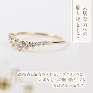 F-011 ダイヤモンド リング PT950 プラチナ 指輪 ジュエリー