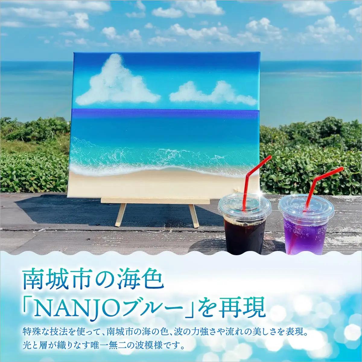波アート風景キャンバス小   