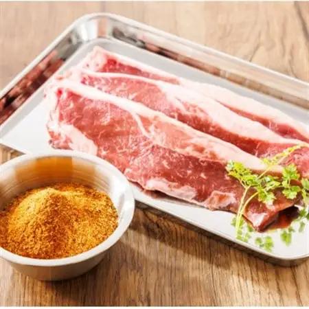 北海道産 牛肉 味付き スパイシービーフ(カレー味)100g×6枚_北海道産 牛肉 ビーフ カレー味 フライパン スパイシー カレー ジョイパックチキン 一人暮らし セット おかず 小分け 冷凍 肉 