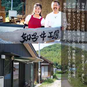 先行予約12月～ 黒毛和牛 すき焼きセット 約400g 冷凍 ロース 赤身スライス すきやき 牛肉