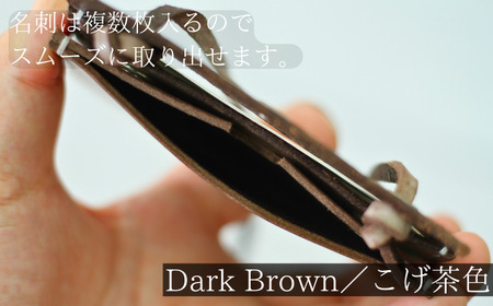 名刺入れ 付き ネームホルダー 黄 【いわてひだまり農園】／ 黄色 革 革製品 手作り 障がい者 支援 施設 手作業 レザー 牛ショルダー 牛革 おしゃれ シュリンク加工 カードケース 名札入れ 名札