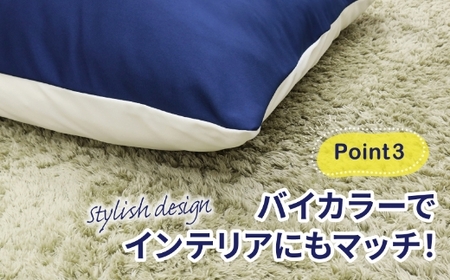 【14日営業日以内発送】九州イノアック ふわふわ触感枕 LARGE PILLOW 『ラピー』 枕 大きめサイズ 抱き枕 クッション ふわふわ お昼寝 インテリア 九州 福岡県 うきは市