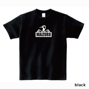 MAIZURU CRANE(鶴)Tシャツ オリジナルステッカー入り 舞鶴 鶴 tシャツ メンズ レディース キッズ 半袖 Printstar プリントスター 5.6オンス ヘビーウェイトＴシャツ