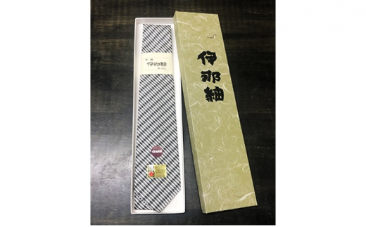 【数量限定】「伝統的工芸品」伊那紬（ネクタイ）白黒格子(2)[№5659-7130]1236