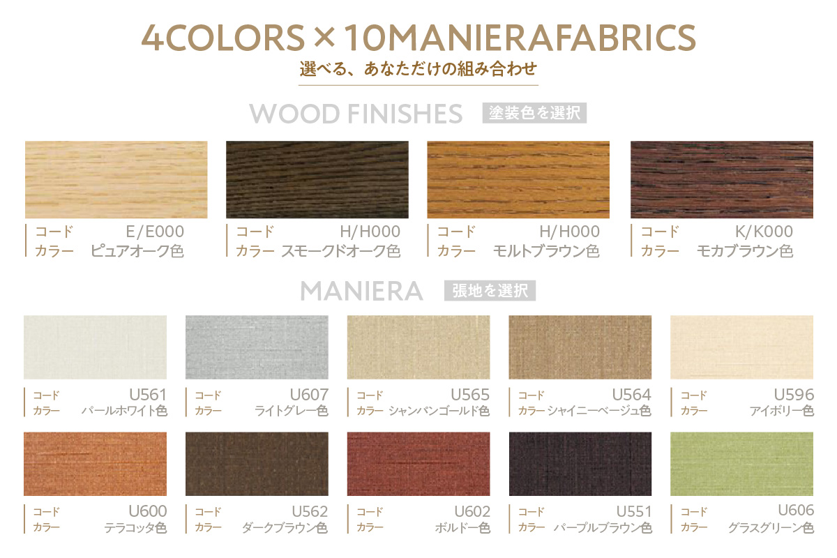 【カリモク家具】デスクチェア（肘付）【XＷ3300モデル】