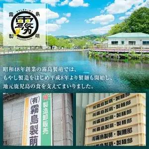 《先行予約受付中！2026年9月以降順次発送》お肉が別腹になるレタス 計600g (200g×3袋) 国産 九州産 鹿児島県産 湧水町産 野菜 やさい レタス ロメインレタス 焼肉 焼き肉 バーベキュ